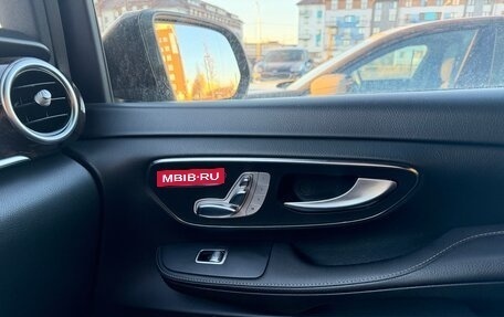 Mercedes-Benz V-Класс, 2016 год, 6 200 000 рублей, 8 фотография