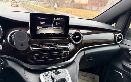 Mercedes-Benz V-Класс, 2016 год, 6 200 000 рублей, 15 фотография