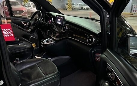 Mercedes-Benz V-Класс, 2016 год, 6 200 000 рублей, 16 фотография