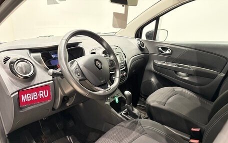 Renault Kaptur I рестайлинг, 2016 год, 1 049 000 рублей, 15 фотография