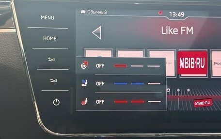 Skoda Superb III рестайлинг, 2019 год, 4 000 000 рублей, 11 фотография