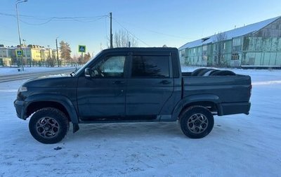 ЛуАЗ Pickup, 2020 год, 750 000 рублей, 1 фотография