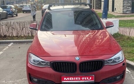 BMW 3 серия, 2014 год, 1 790 000 рублей, 1 фотография