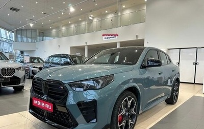 BMW X2, 2025 год, 7 450 000 рублей, 1 фотография