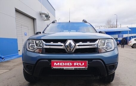 Renault Duster I рестайлинг, 2016 год, 1 200 000 рублей, 2 фотография