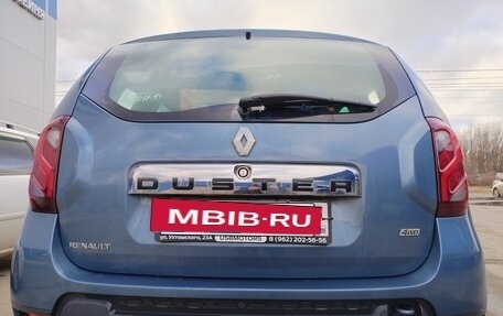 Renault Duster I рестайлинг, 2016 год, 1 200 000 рублей, 10 фотография