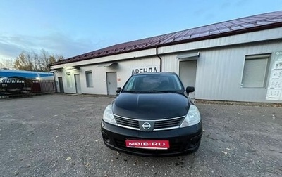 Nissan Tiida, 2007 год, 360 000 рублей, 1 фотография
