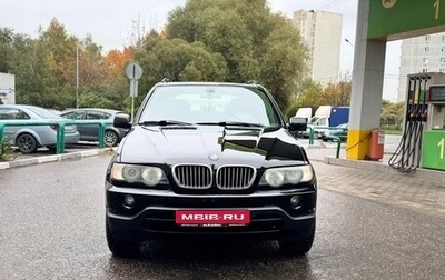 BMW X5, 2003 год, 765 000 рублей, 1 фотография