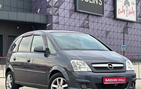 Opel Meriva, 2008 год, 497 000 рублей, 1 фотография