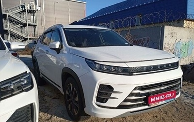 CheryExeed LX, 2023 год, 1 364 000 рублей, 1 фотография