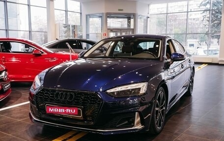 Audi A5, 2021 год, 2 788 700 рублей, 1 фотография