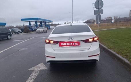 Hyundai Elantra VI рестайлинг, 2017 год, 1 700 000 рублей, 3 фотография