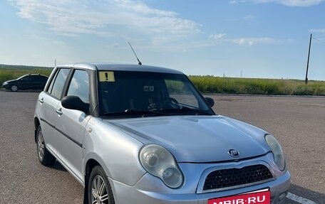 Lifan Smily I (330) рестайлинг, 2011 год, 235 000 рублей, 3 фотография