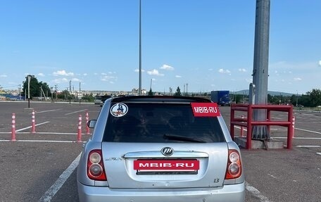 Lifan Smily I (330) рестайлинг, 2011 год, 235 000 рублей, 4 фотография