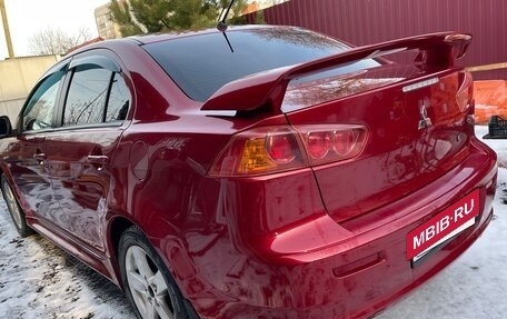 Mitsubishi Lancer IX, 2008 год, 700 000 рублей, 2 фотография