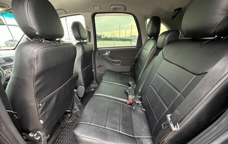 Opel Meriva, 2008 год, 497 000 рублей, 18 фотография