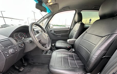 Opel Meriva, 2008 год, 497 000 рублей, 17 фотография