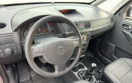 Opel Meriva, 2008 год, 497 000 рублей, 16 фотография