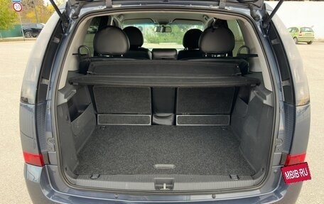 Opel Meriva, 2008 год, 497 000 рублей, 13 фотография