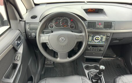 Opel Meriva, 2008 год, 497 000 рублей, 20 фотография