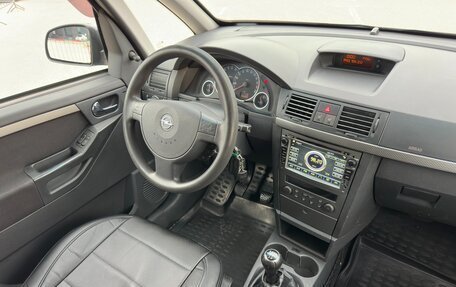 Opel Meriva, 2008 год, 497 000 рублей, 21 фотография