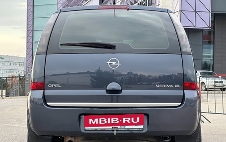 Opel Meriva, 2008 год, 497 000 рублей, 28 фотография