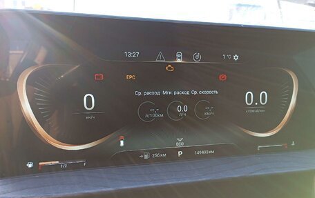 CheryExeed LX, 2023 год, 1 364 000 рублей, 7 фотография