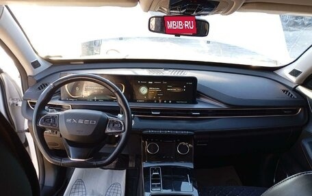 CheryExeed LX, 2023 год, 1 364 000 рублей, 5 фотография