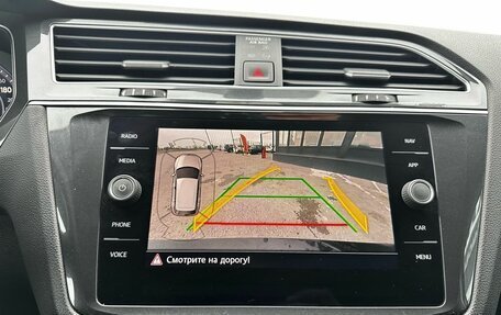 Volkswagen Tiguan II, 2018 год, 2 850 000 рублей, 20 фотография