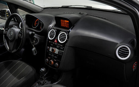 Opel Corsa D, 2013 год, 750 000 рублей, 15 фотография