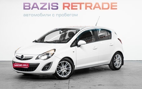 Opel Corsa D, 2013 год, 750 000 рублей, 2 фотография
