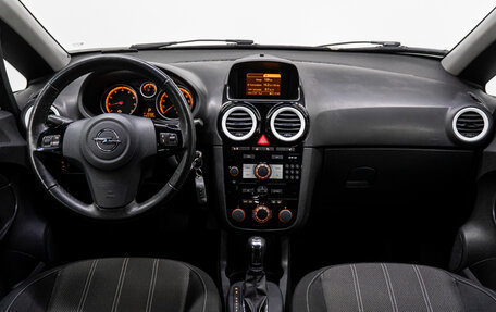 Opel Corsa D, 2013 год, 750 000 рублей, 17 фотография