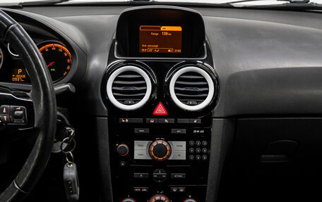 Opel Corsa D, 2013 год, 750 000 рублей, 20 фотография