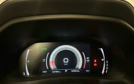 Haval F7 I, 2022 год, 2 199 000 рублей, 13 фотография