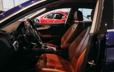 Audi A5, 2021 год, 2 788 700 рублей, 7 фотография