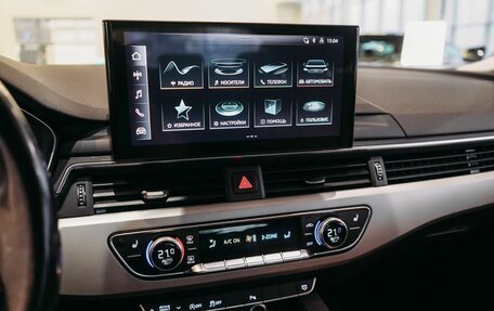 Audi A5, 2021 год, 2 788 700 рублей, 12 фотография