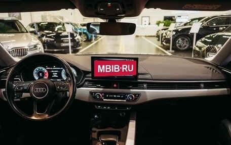 Audi A5, 2021 год, 2 788 700 рублей, 10 фотография