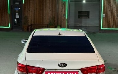 KIA Rio III рестайлинг, 2016 год, 610 000 рублей, 1 фотография