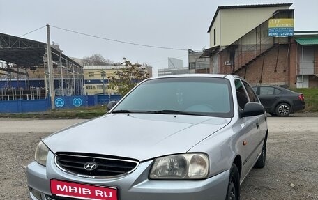Hyundai Accent II, 2006 год, 419 000 рублей, 1 фотография