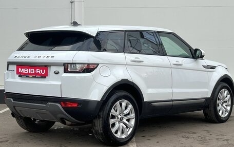 Land Rover Range Rover Evoque I, 2015 год, 2 350 000 рублей, 2 фотография