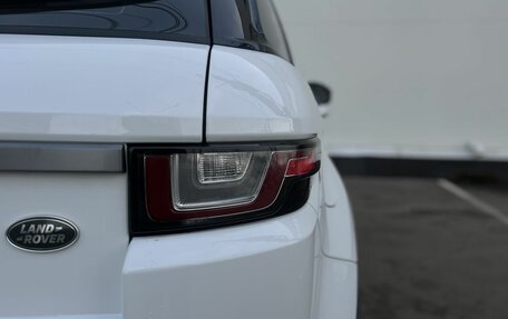 Land Rover Range Rover Evoque I, 2015 год, 2 350 000 рублей, 5 фотография