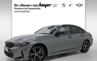 BMW 3 серия, 2025 год, 5 490 000 рублей, 1 фотография