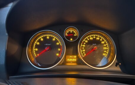 Opel Zafira B, 2008 год, 580 000 рублей, 2 фотография