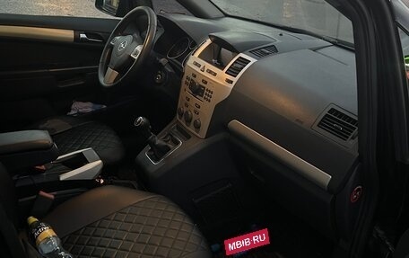 Opel Zafira B, 2008 год, 580 000 рублей, 3 фотография