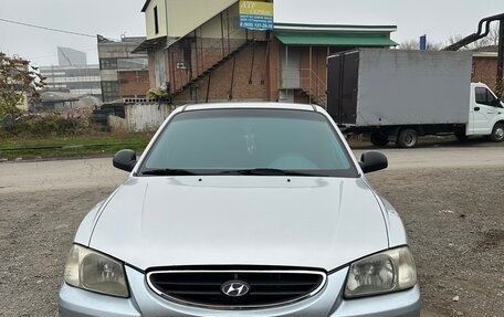 Hyundai Accent II, 2006 год, 419 000 рублей, 2 фотография