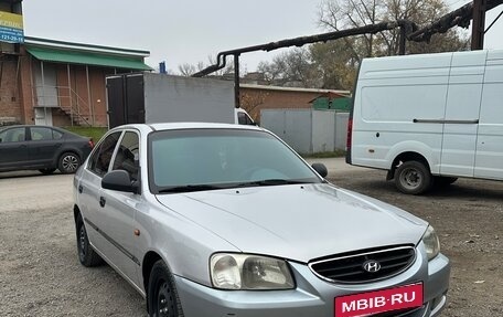 Hyundai Accent II, 2006 год, 419 000 рублей, 3 фотография