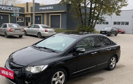 Honda Civic VIII, 2009 год, 749 000 рублей, 2 фотография