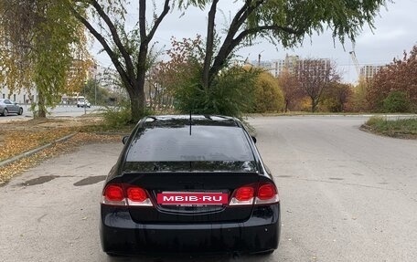 Honda Civic VIII, 2009 год, 749 000 рублей, 4 фотография