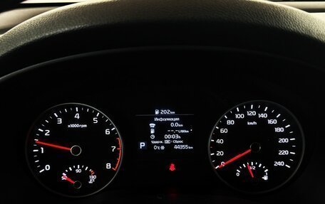 KIA Sportage IV рестайлинг, 2019 год, 2 469 000 рублей, 6 фотография