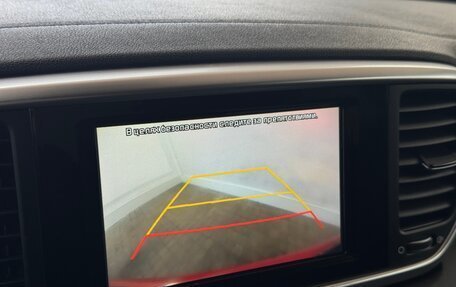 KIA Sportage IV рестайлинг, 2019 год, 2 469 000 рублей, 11 фотография